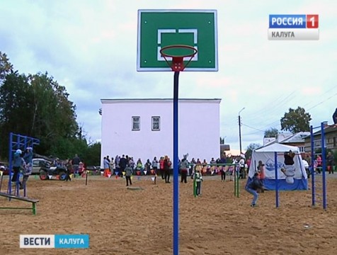 Заброшенный пустырь в Боровске превратился в спортплощадку