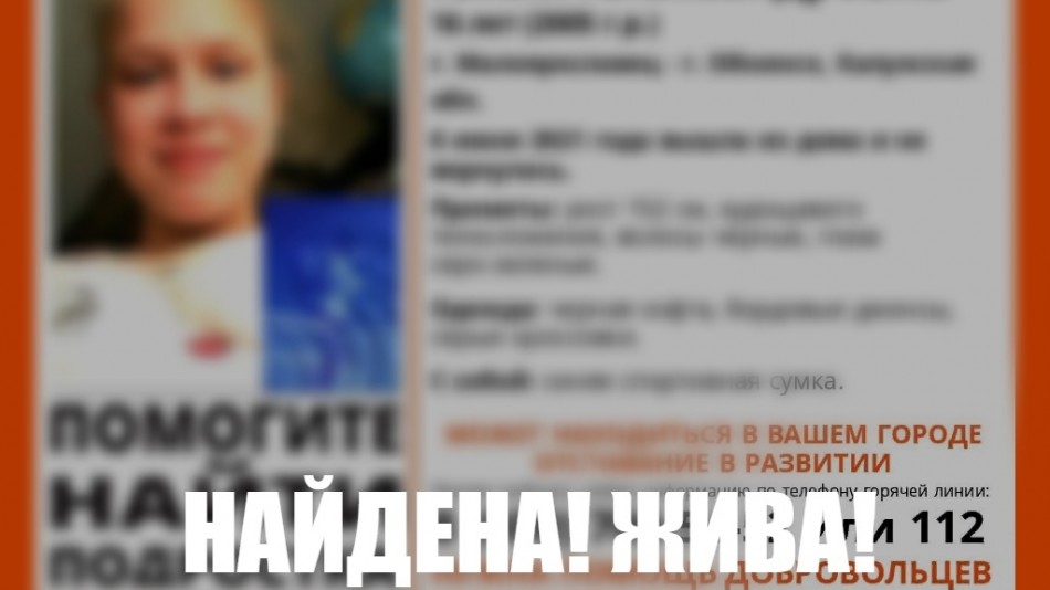 vIugKzQf07A.jpg