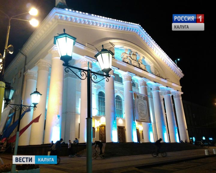 Драмтеатр0916.jpg