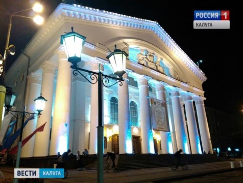 VI Всероссийский фестиваль «Старейшие театры России в Калуге» стартовал