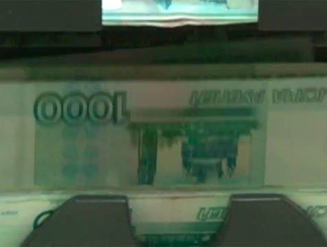 Предприятия региона задолжали сотрудникам более 73 млн рублей