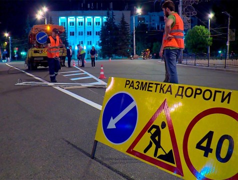 График нанесения дорожной разметки сдвинулся из-за погодных условий