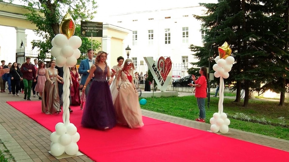 Выпускной2020-0608.jpg