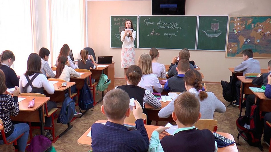Молодой-учитель1023.jpg