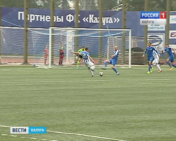 Футбол0917.jpg