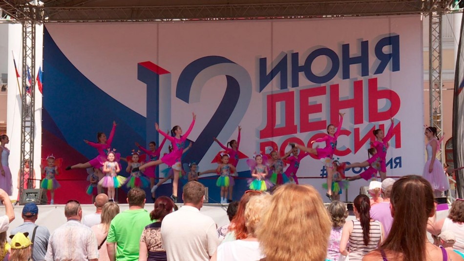 День-России-2019-1-0611.jpg