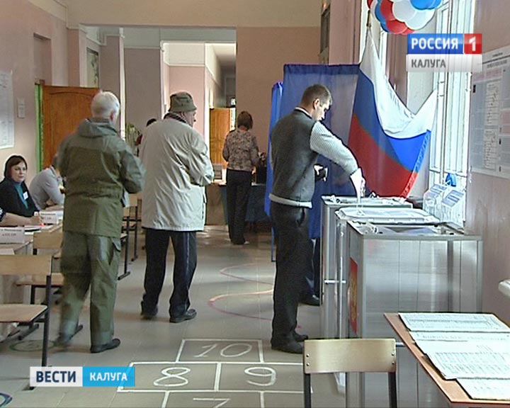 Выборы0918.jpg