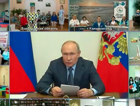 Путин оценил калужские социальные проекты