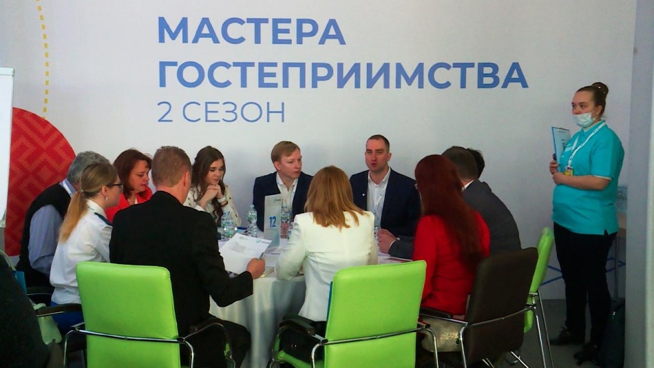 Мастера-гостеприимства0609.jpg
