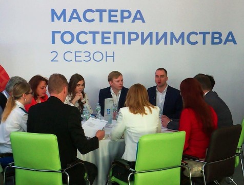 Калужанки претендуют на победу в конкурсе «Мастера гостеприимства»
