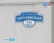 Малиновка4-0917.jpg