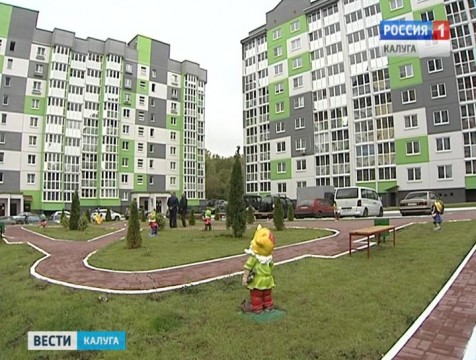 Белорусские подрядчики завершили в Калуге строительство микрорайона
