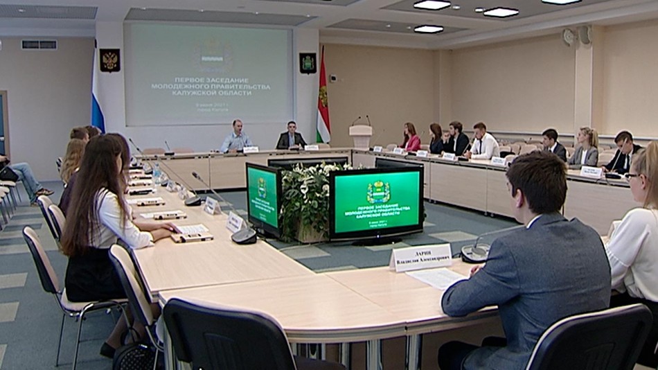 Молодежное-правительство0609.jpg