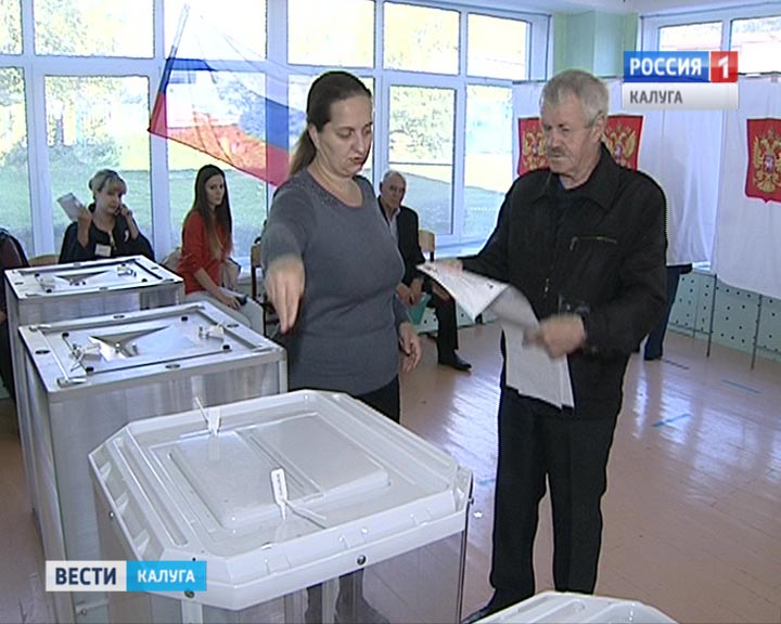 Выборы-глухие0918.jpg