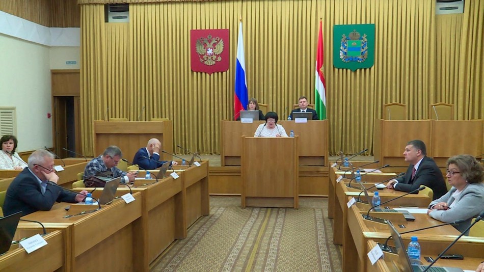 Слушания-бюджета0610.jpg