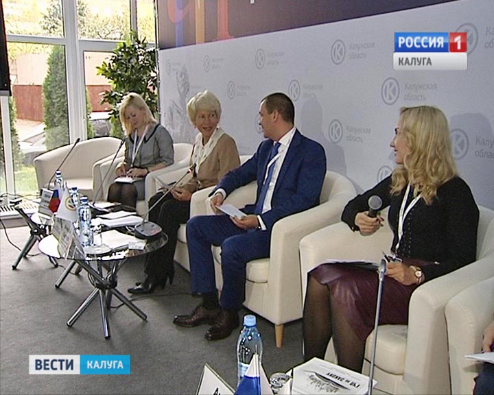 ГЧПфорум1008.jpg