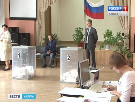 В Людинове избирателей на участки зазывают сувенирами и сладостями
