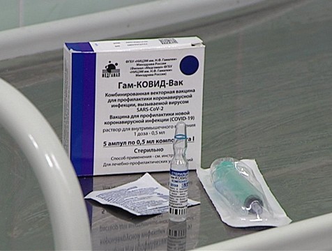 Медики: калужане не спешат прививаться из-за неосведомленности в безопасности вакцин