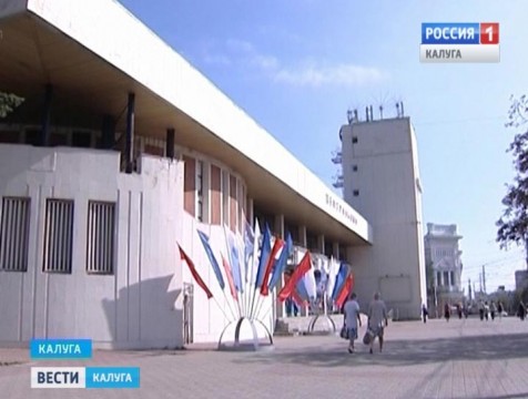 Избирателей без постоянной прописки ждут в кинотеатре «Центральный»