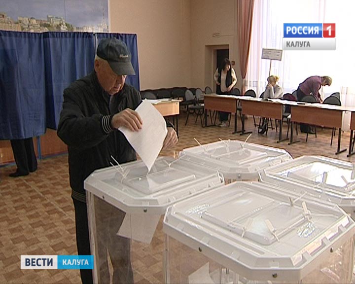 Выборы-0918.jpg