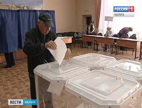 Явка избирателей на участки региона к 10 утра составила 6,5%