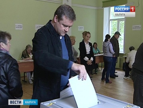 Первые лица региона сделали свой выбор