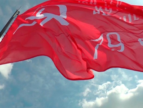 Калужская область примет участие в патриотической акции