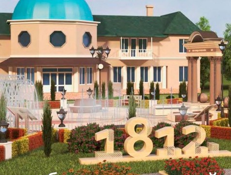 Сквер в честь военной кампании 1812 года появится в Малоярославце