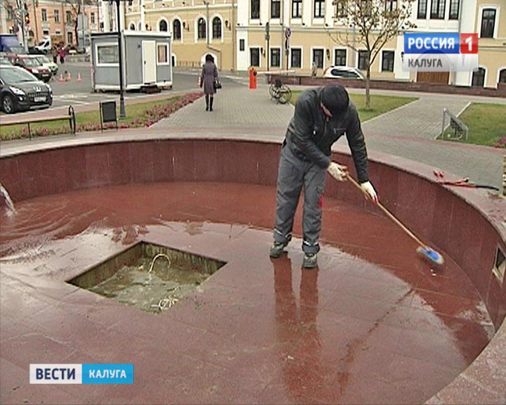 Закрытие-фонтанов1008.jpg