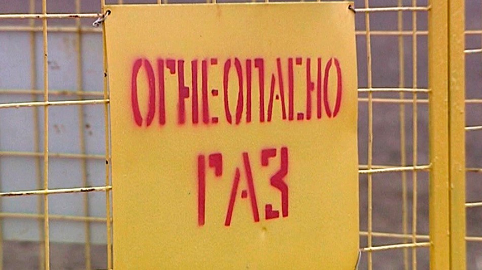 Газ-0801.jpg