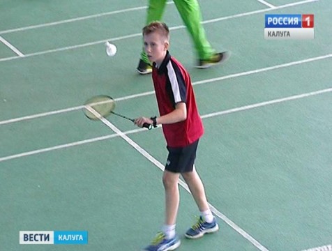 Всероссийские соревнования по бадминтону прошли в Калуге