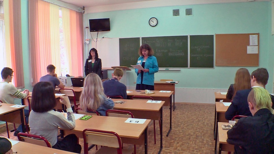 ЕГЭ-русский-язык0606.jpg