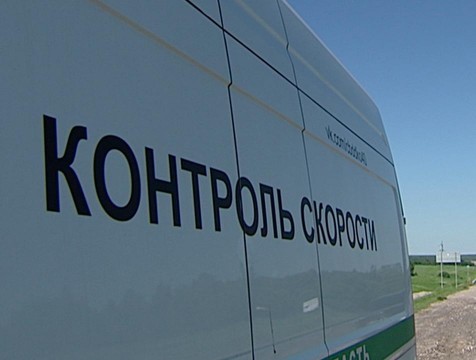 Ещё пять комплексов «Стрелка» появятся в нашем регионе