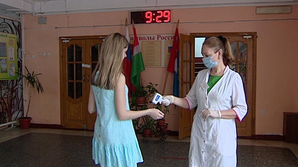 егэ-школа-маски-0621.jpg