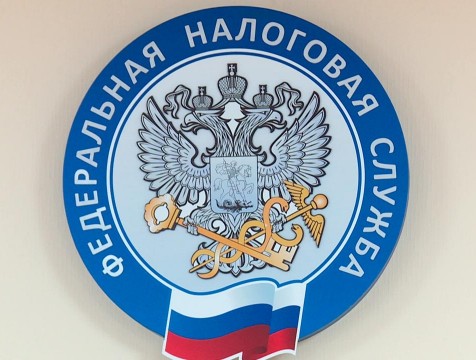 Налоговая будет выдавать электронную подпись бесплатно