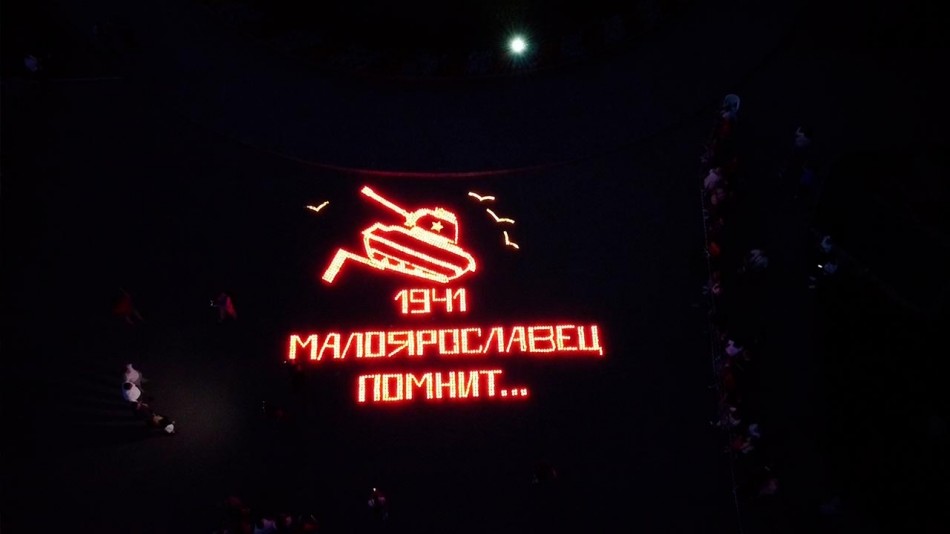 Свеча-Памяти-Малый0622.jpg