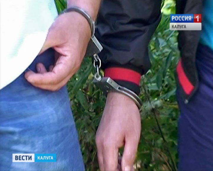 Наркоконтроль1008.jpg