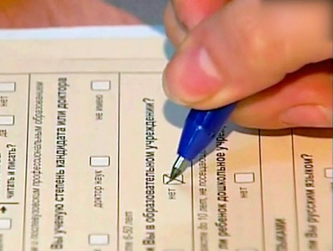 Определены новые сроки проведения переписи населения