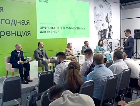 Центр компетенций позволит снизить количество проверок малого и среднего бизнеса