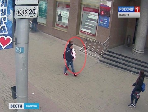 Калужанке, укравшей ребенка, грозит до двенадцати лет лишения свободы