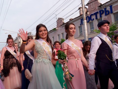 Шествие выпускников прошло по Калуге