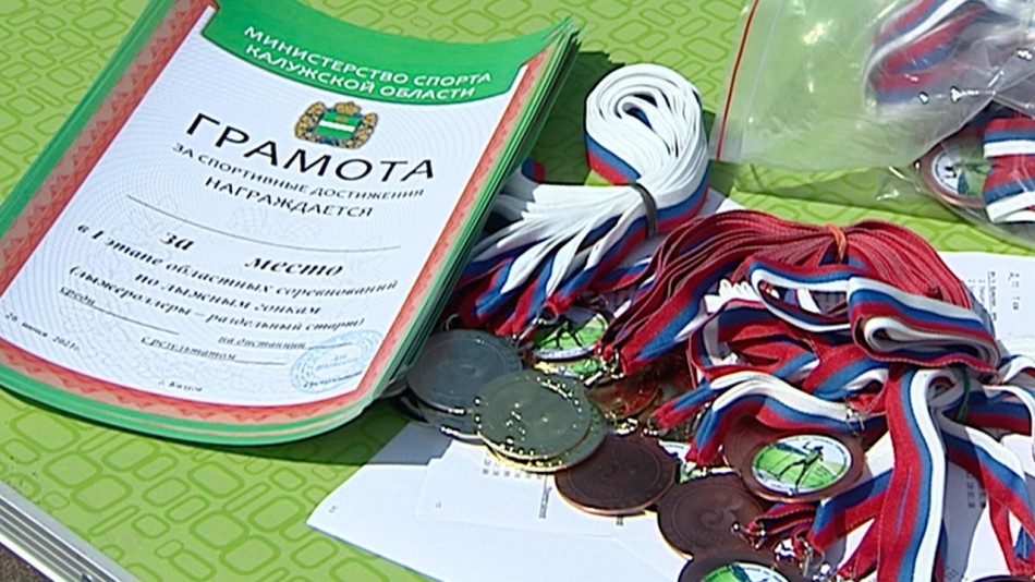 медали-2906.jpg