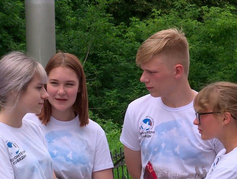 Волонтеров на День города ищут в Калуге