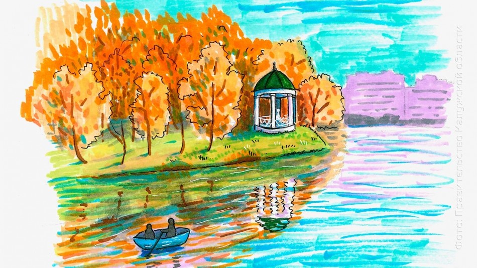 Открытка-Обнинск0629.jpg