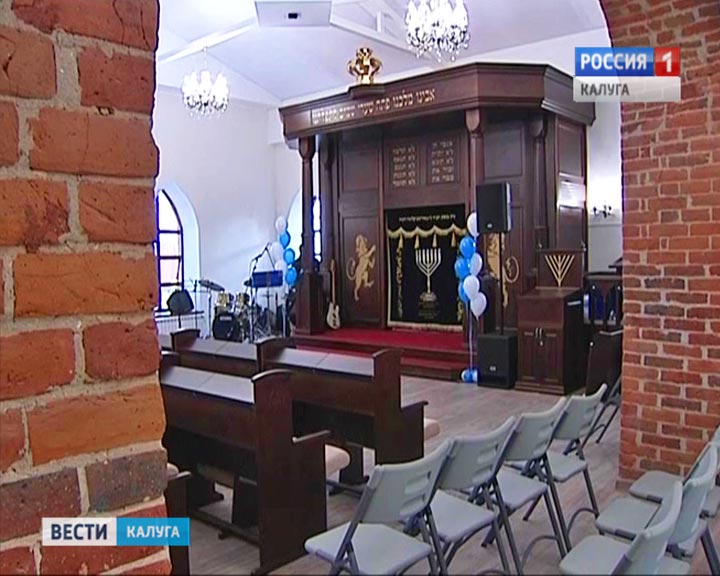 Синагога1008.jpg