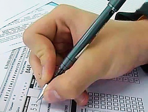 12 обнинских старшеклассников сдали ЕГЭ по русскому на 100 баллов