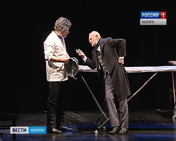 Театр-Тула0920.jpg