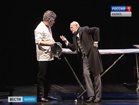 Туляки показали в Калуге пьесу Лескова «Расточитель»