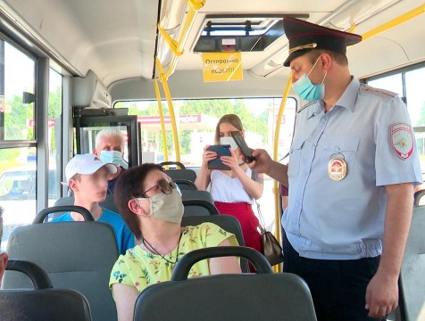 Режим повышенной готовности продлен до конца августа