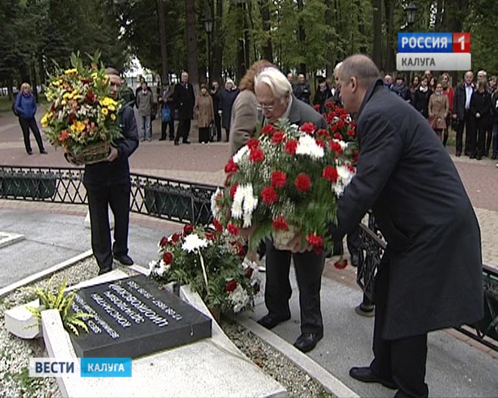 Чтения-Циолковского1-0920.jpg